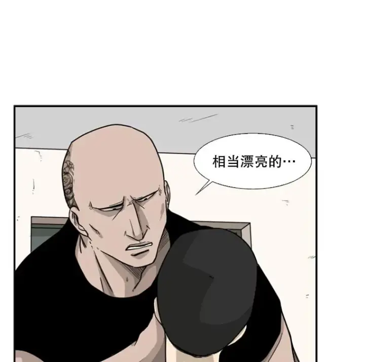 《鲨鱼》38.直面现实图107