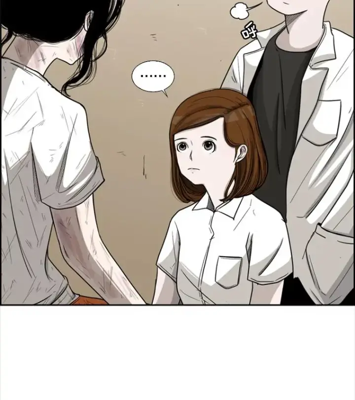 《鲨鱼》38.直面现实图3