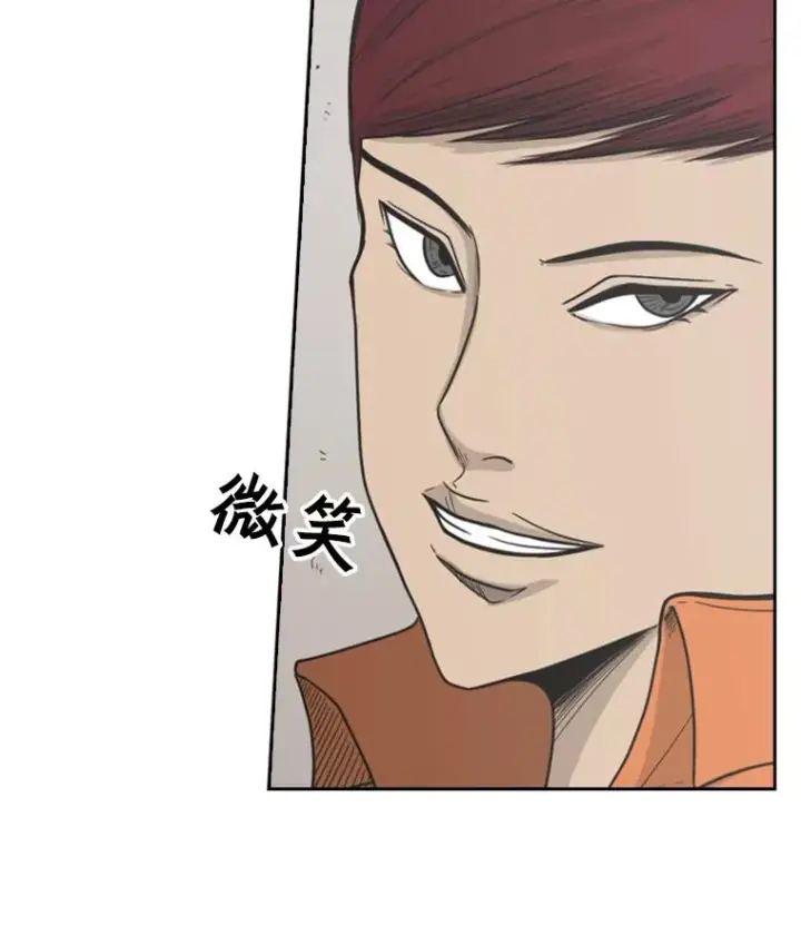 《鲨鱼》38.直面现实图46