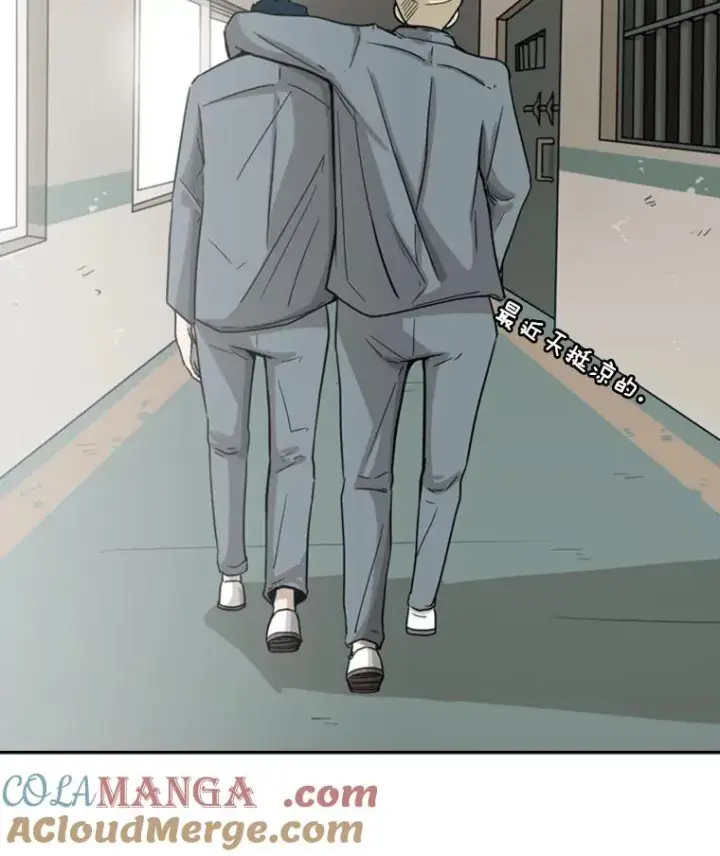 《鲨鱼》38.直面现实图65