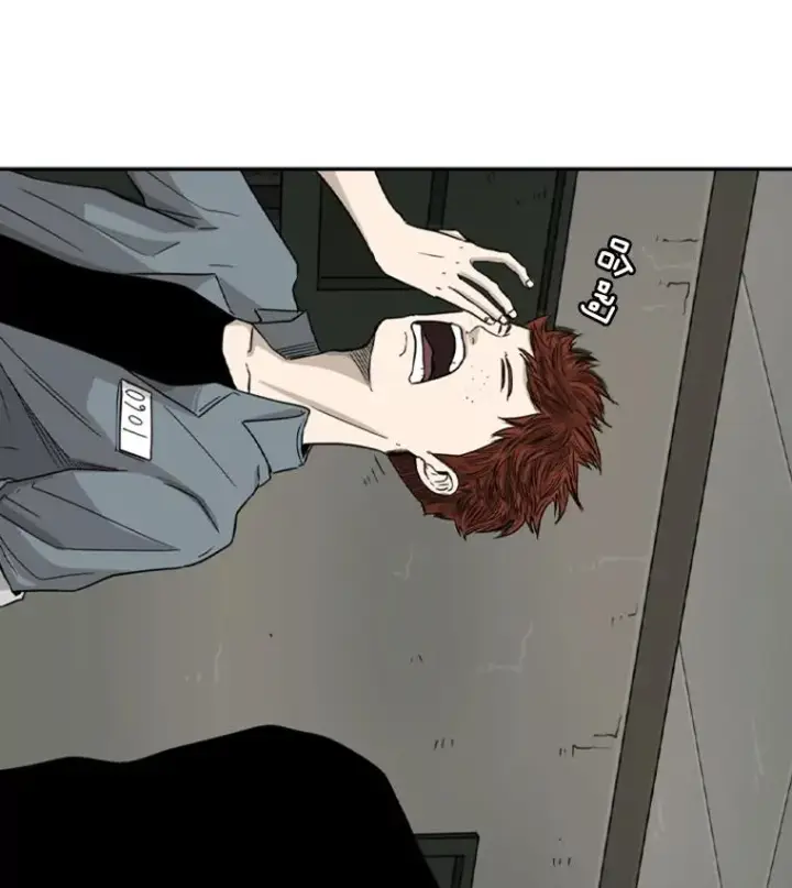 《鲨鱼》38.直面现实图79