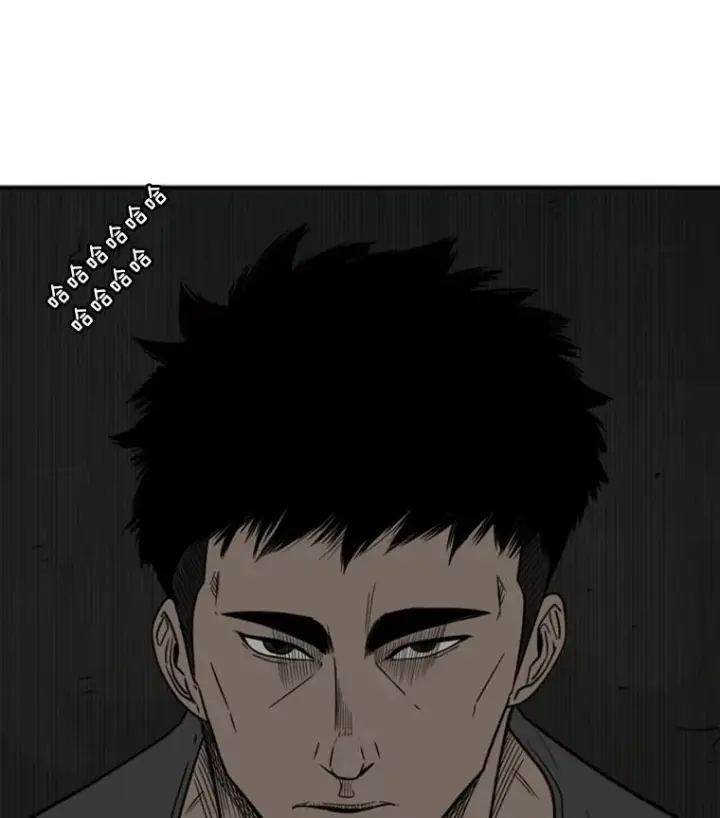 《鲨鱼》38.直面现实图88