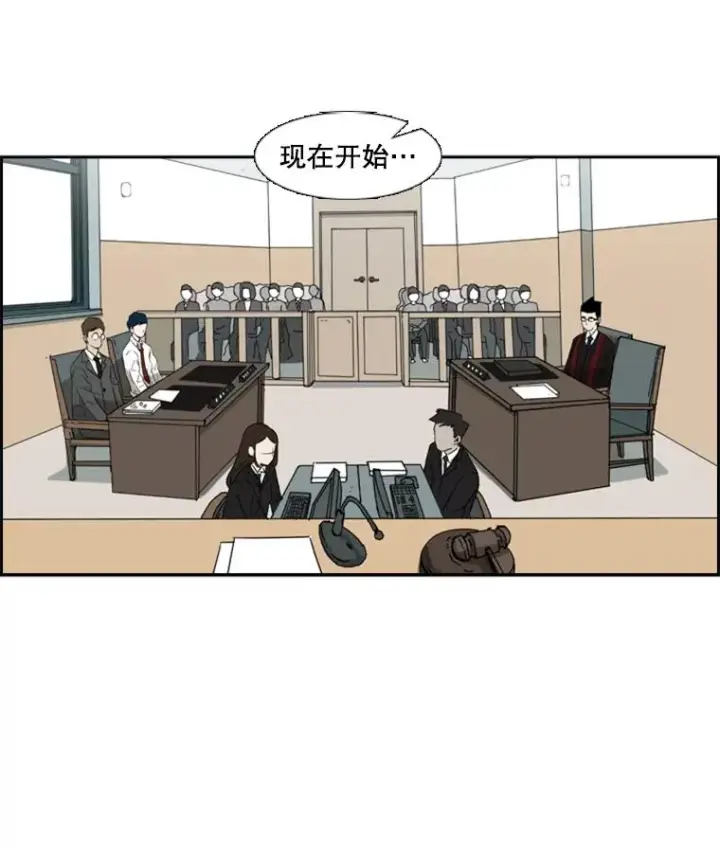 《鲨鱼》3.入狱图2