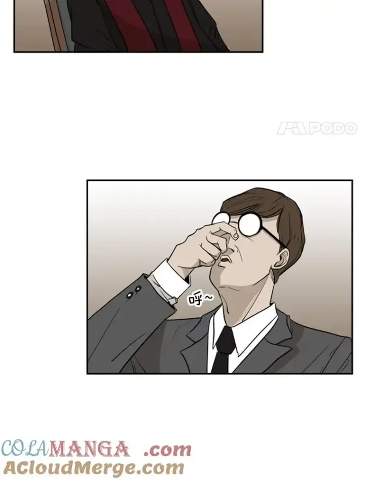 《鲨鱼》3.入狱图22