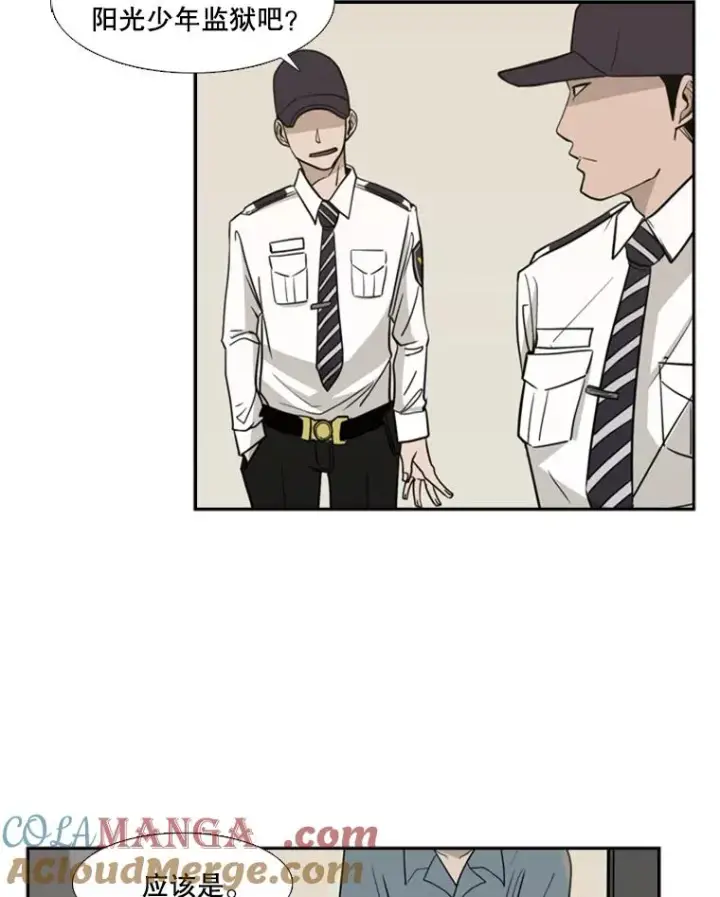 《鲨鱼》3.入狱图31