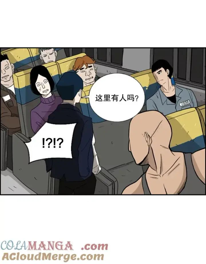 《鲨鱼》3.入狱图40