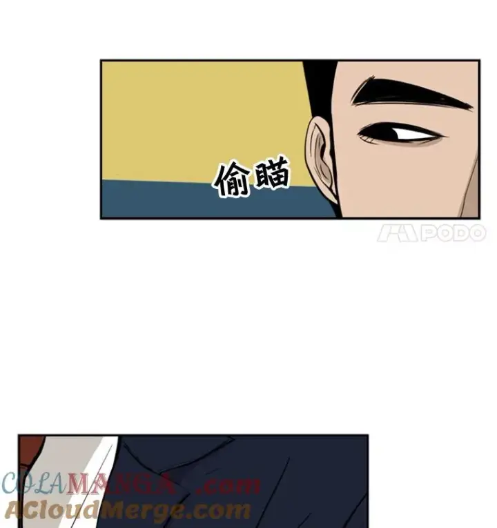 《鲨鱼》3.入狱图61
