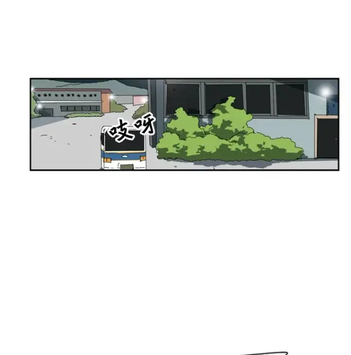 《鲨鱼》3.入狱图66
