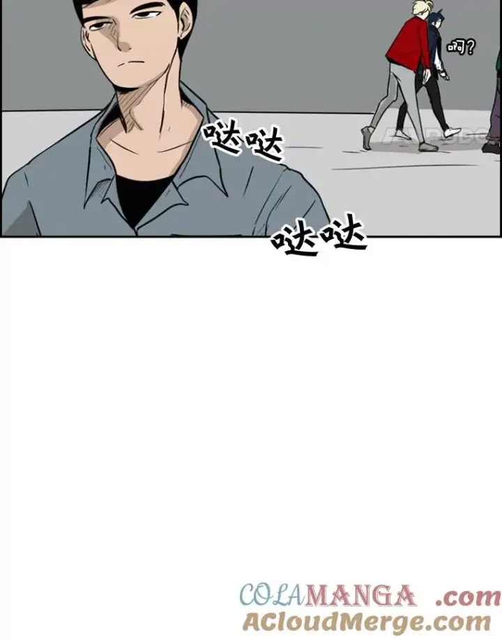 《鲨鱼》3.入狱图76