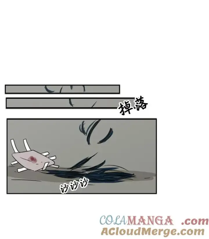 《鲨鱼》3.入狱图85