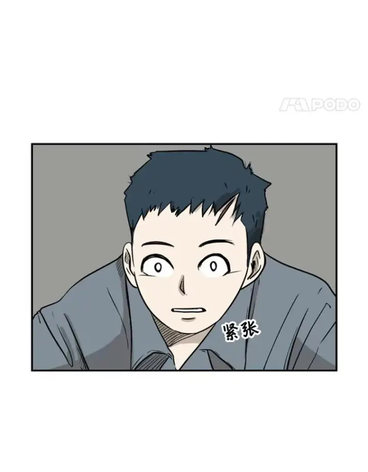 《鲨鱼》3.入狱图93