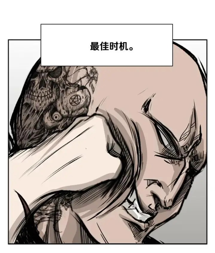 《鲨鱼》39.前哨战图100