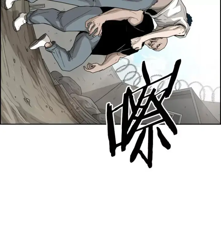 《鲨鱼》39.前哨战图102