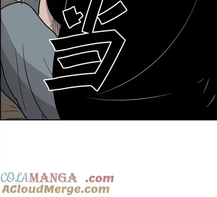 《鲨鱼》39.前哨战图109