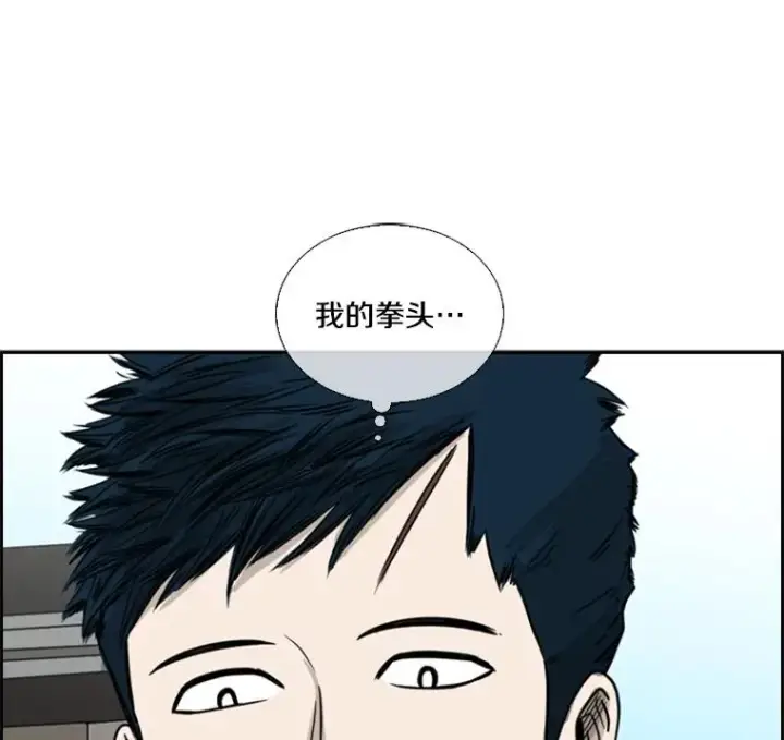 《鲨鱼》39.前哨战图110
