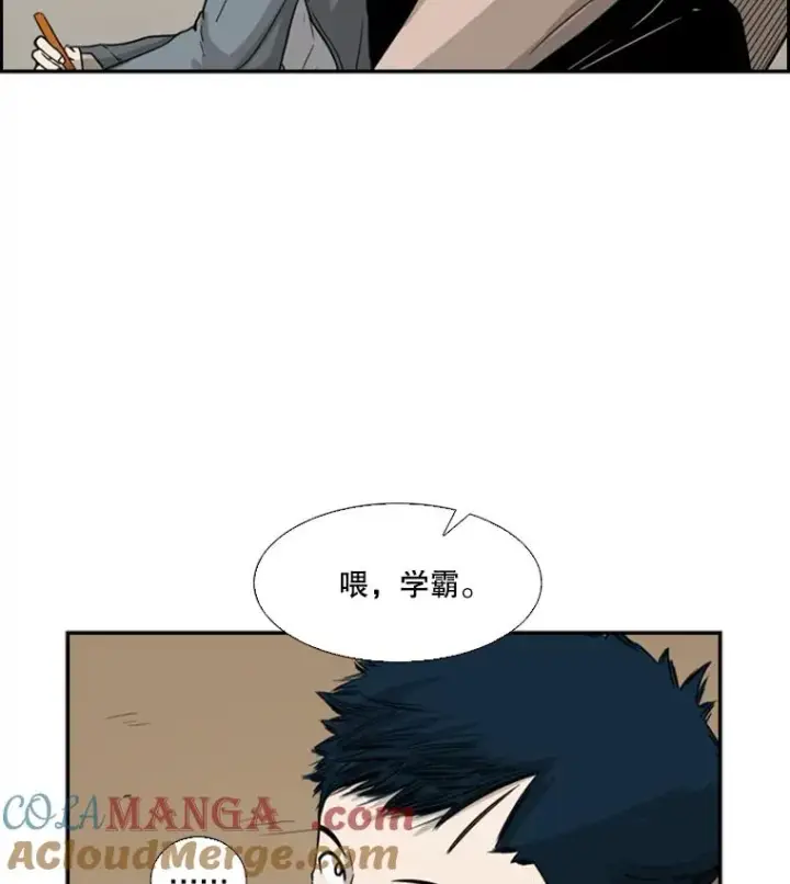 《鲨鱼》39.前哨战图13