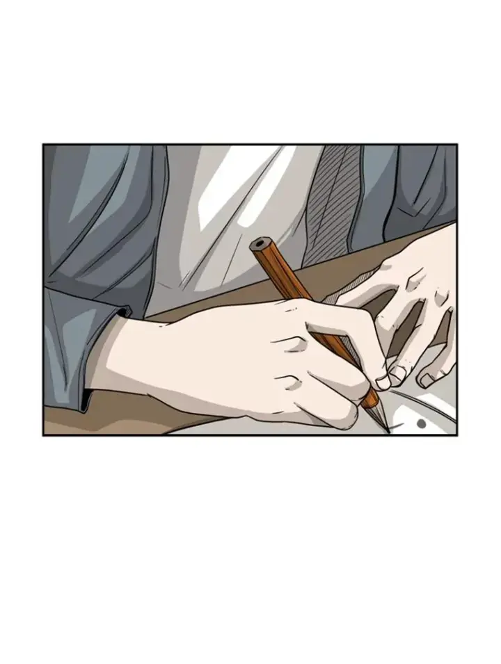 《鲨鱼》39.前哨战图2