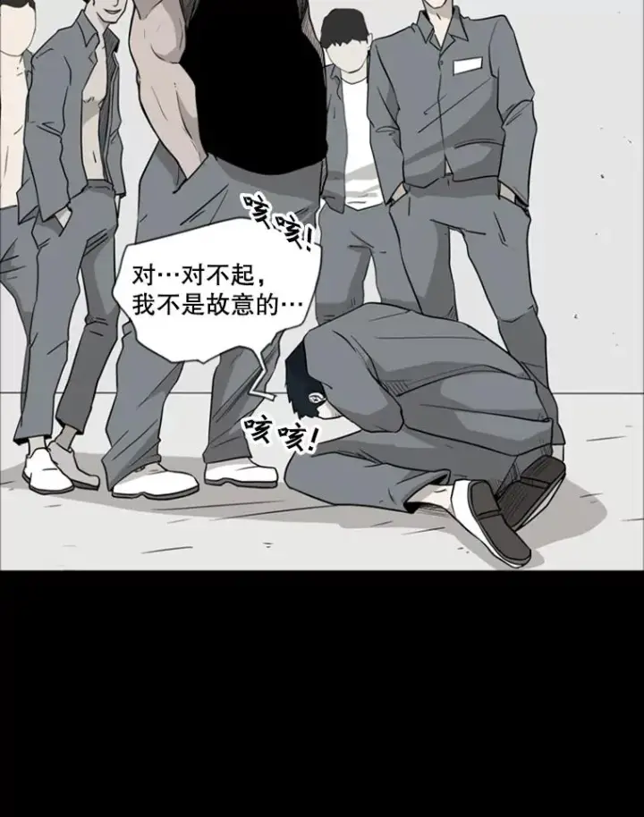 《鲨鱼》39.前哨战图24