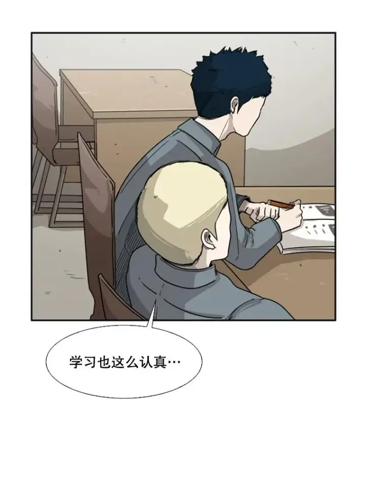 《鲨鱼》39.前哨战图3