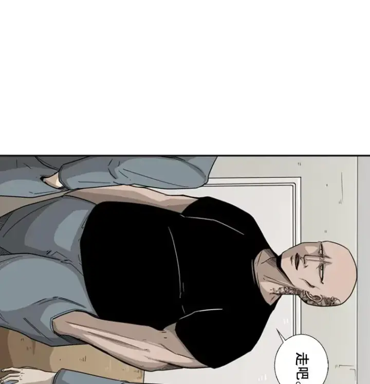 《鲨鱼》39.前哨战图30