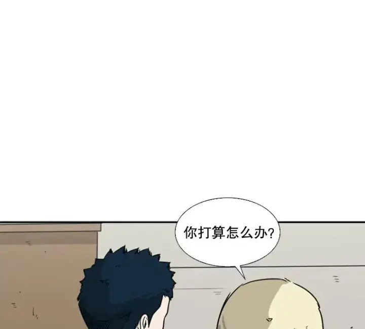 《鲨鱼》39.前哨战图35