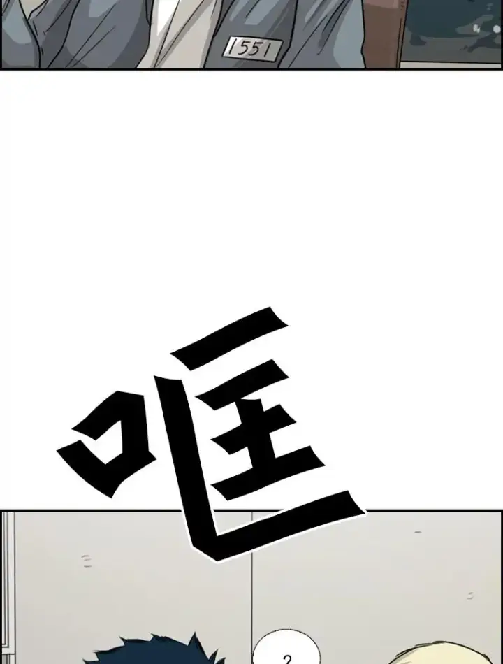 《鲨鱼》39.前哨战图6