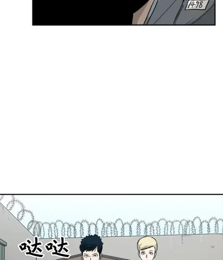 《鲨鱼》39.前哨战图60
