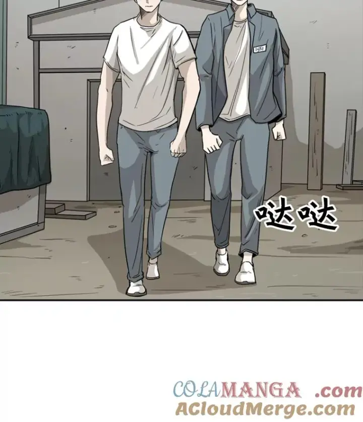 《鲨鱼》39.前哨战图61