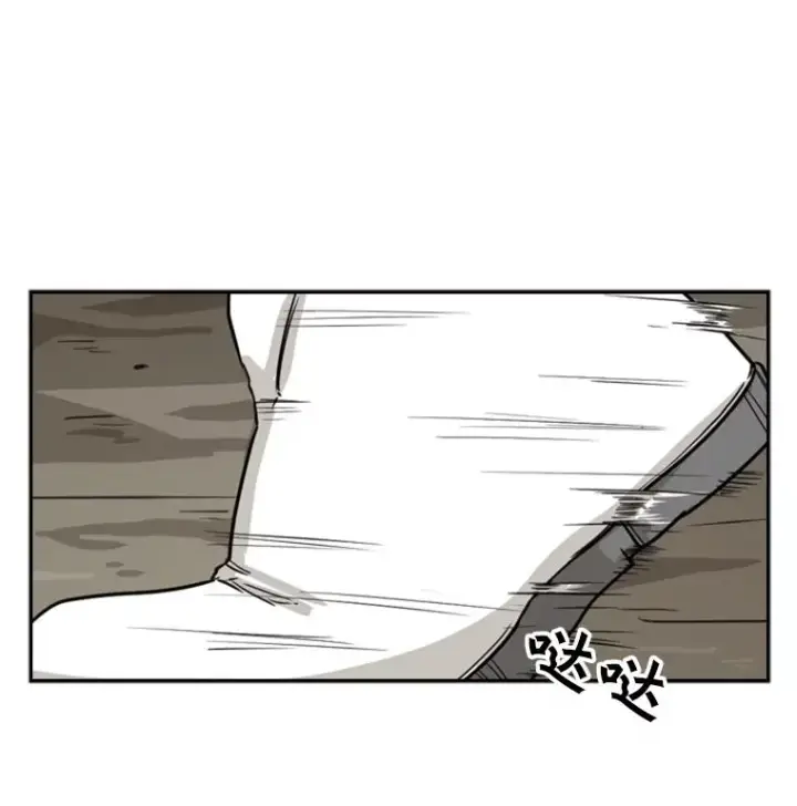 《鲨鱼》39.前哨战图82