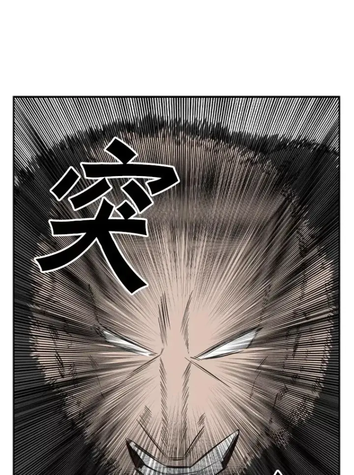 《鲨鱼》39.前哨战图83