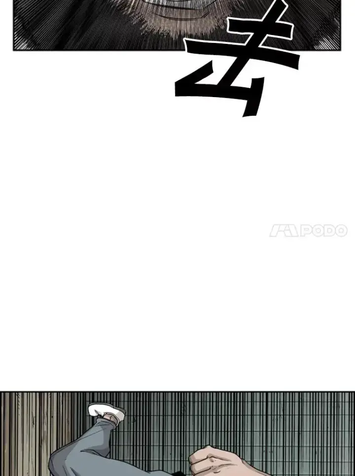 《鲨鱼》39.前哨战图84