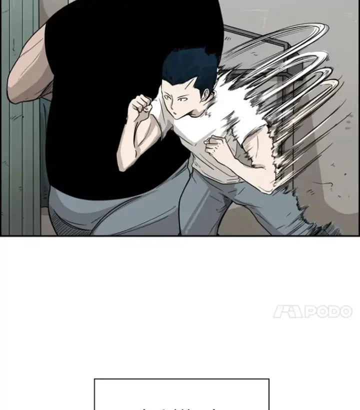 《鲨鱼》39.前哨战图91