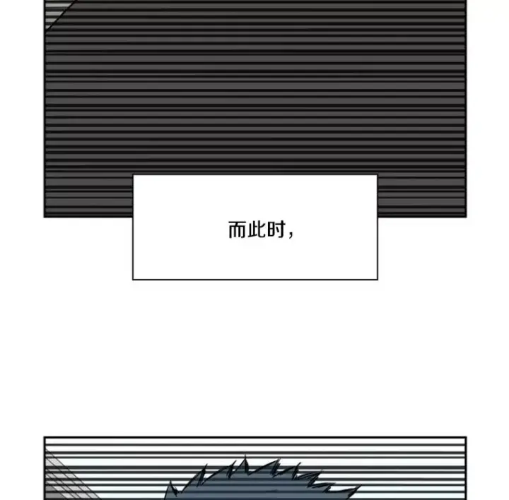 《鲨鱼》39.前哨战图94