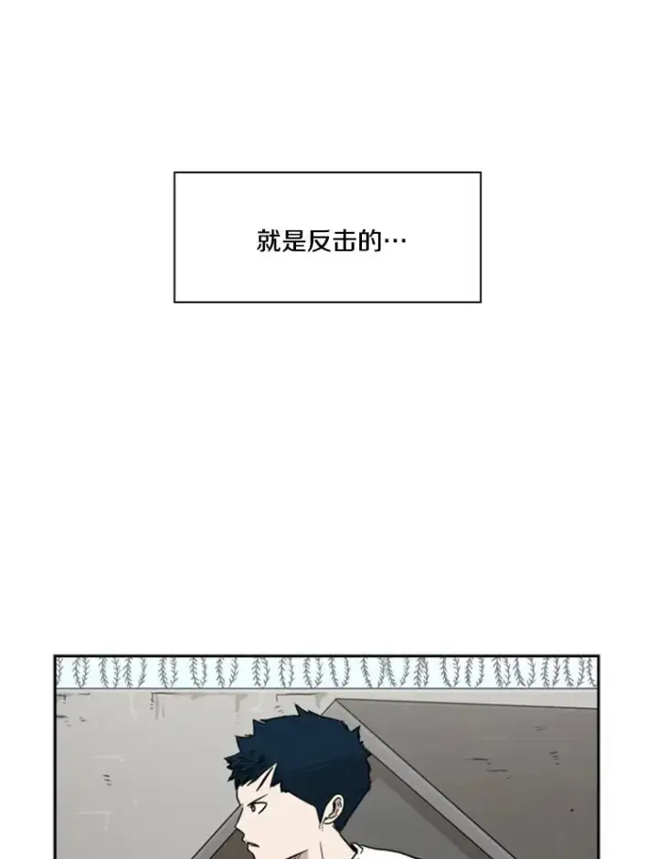 《鲨鱼》39.前哨战图96