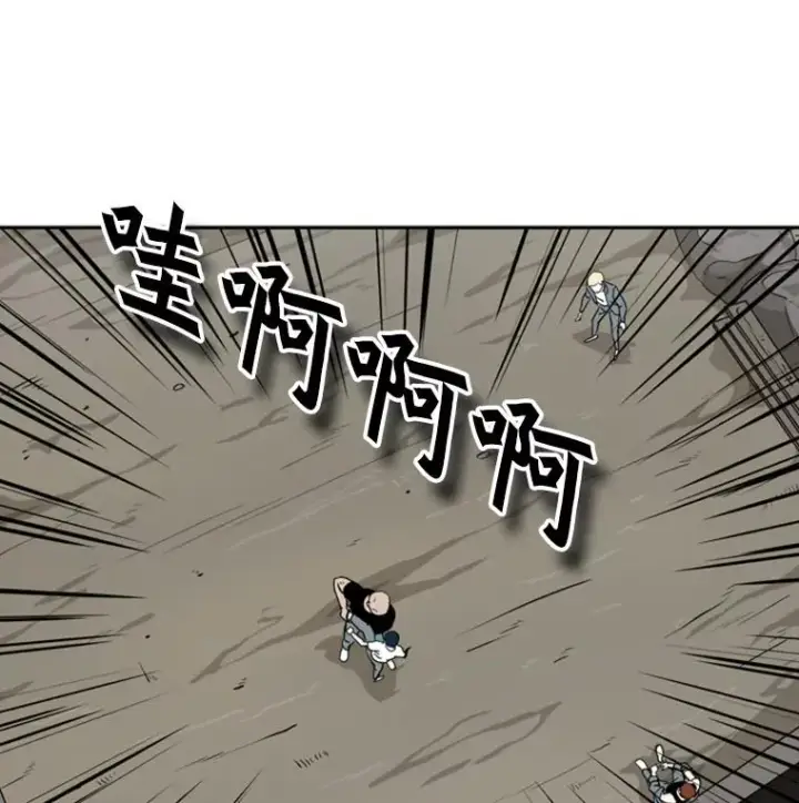 《鲨鱼》40.攻防战图100