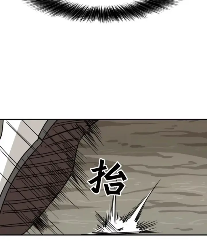 《鲨鱼》40.攻防战图107