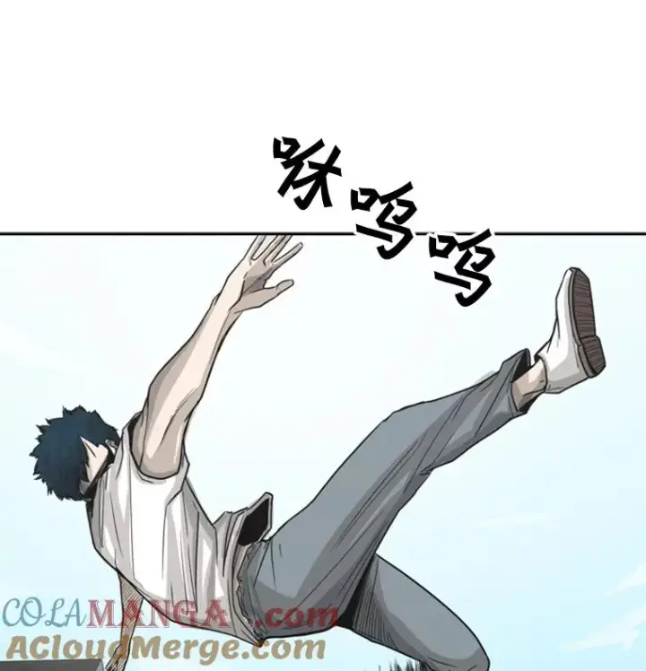 《鲨鱼》40.攻防战图113