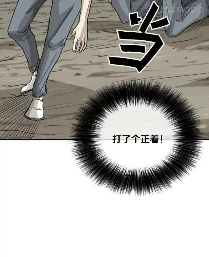 《鲨鱼》40.攻防战图124