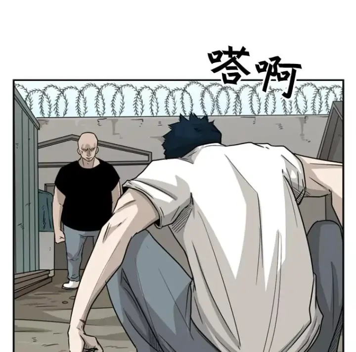 《鲨鱼》40.攻防战图40