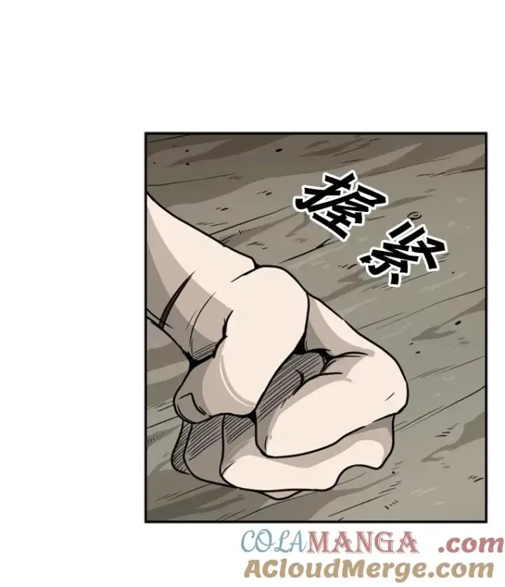 《鲨鱼》40.攻防战图57