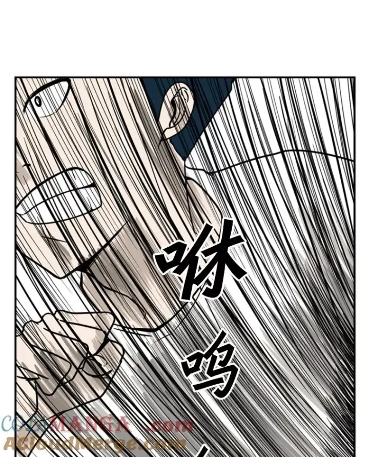 《鲨鱼》40.攻防战图61