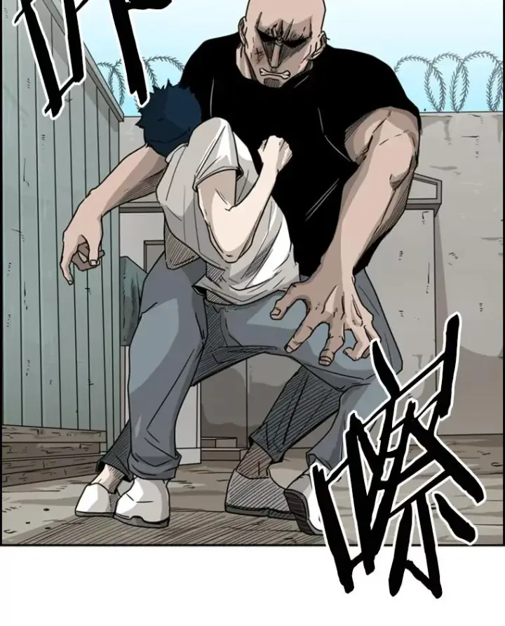 《鲨鱼》40.攻防战图64