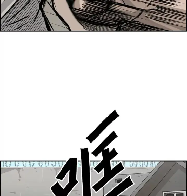 《鲨鱼》40.攻防战图68