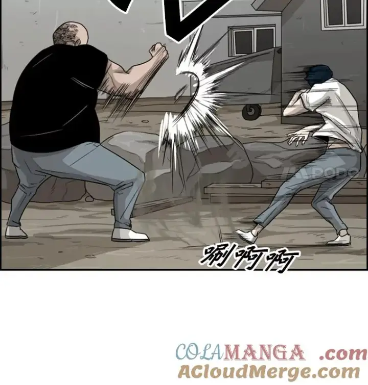 《鲨鱼》40.攻防战图69