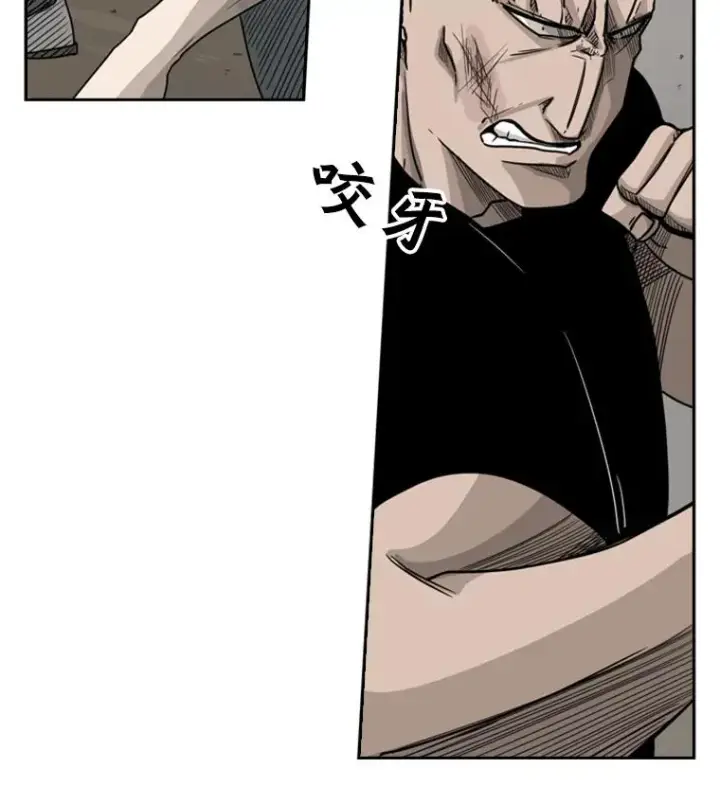 《鲨鱼》40.攻防战图76