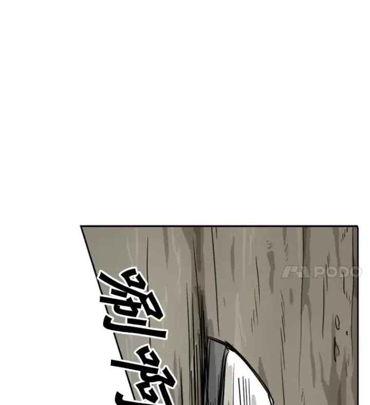 《鲨鱼》40.攻防战图80