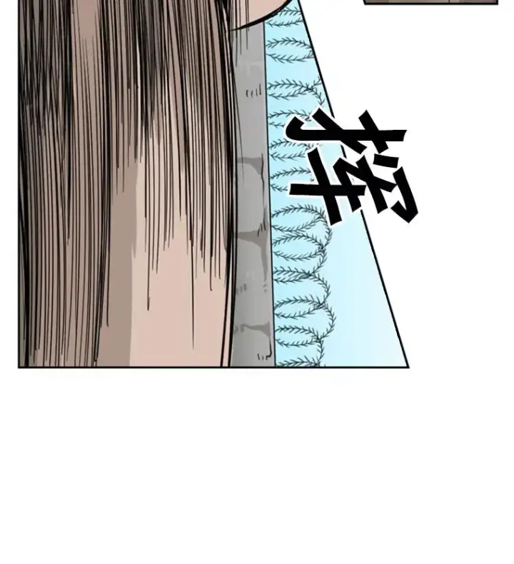 《鲨鱼》40.攻防战图82