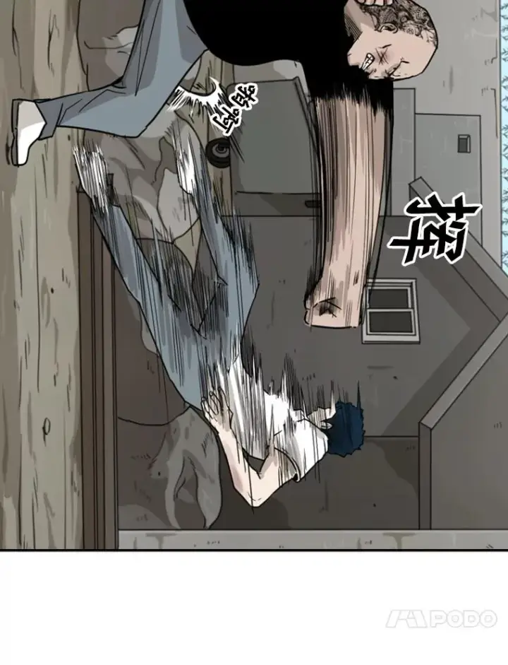 《鲨鱼》40.攻防战图90