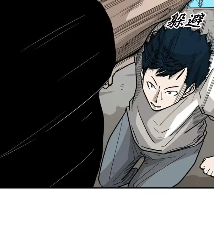 《鲨鱼》40.攻防战图92