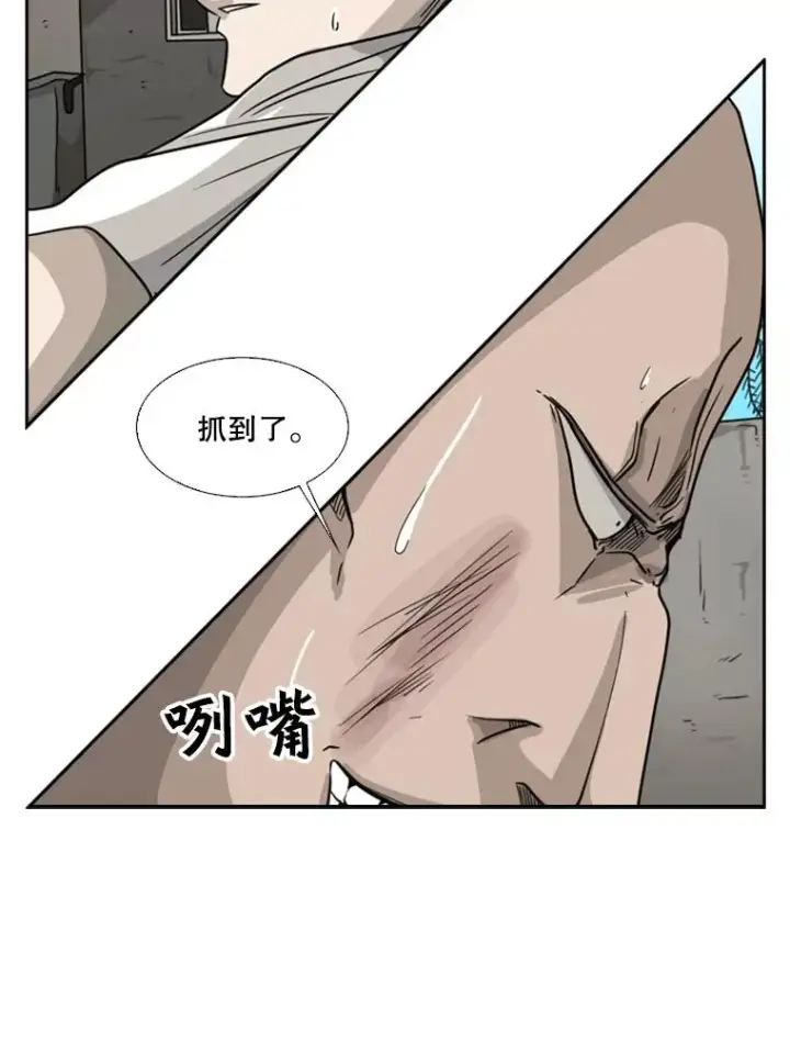 《鲨鱼》40.攻防战图99